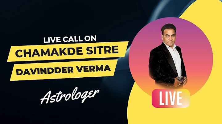 Live Video By Davindder Verma  {14-12-2022 09:00Pm}