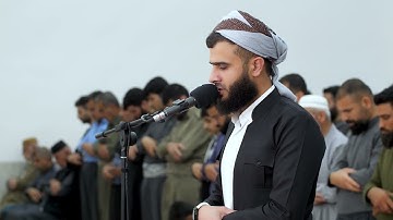 سورة المنافقون    القارئ رزكار محمد 1445هـ Surah al Munafiqun