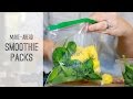 Make-ahead Smoothie Packs | Healthy eating made easy | One Hungry Mama