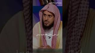 شاهد- ما ورد عن النبي في فضائل بلاد #الشام !! #الشيخ_عبدالعزيز_الطريفي #عبدالعزيز_الطريفي  #فلسطين