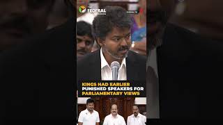 CM Vijay shares interesting history behind Speaker escort tradition in Assembly | #shorts