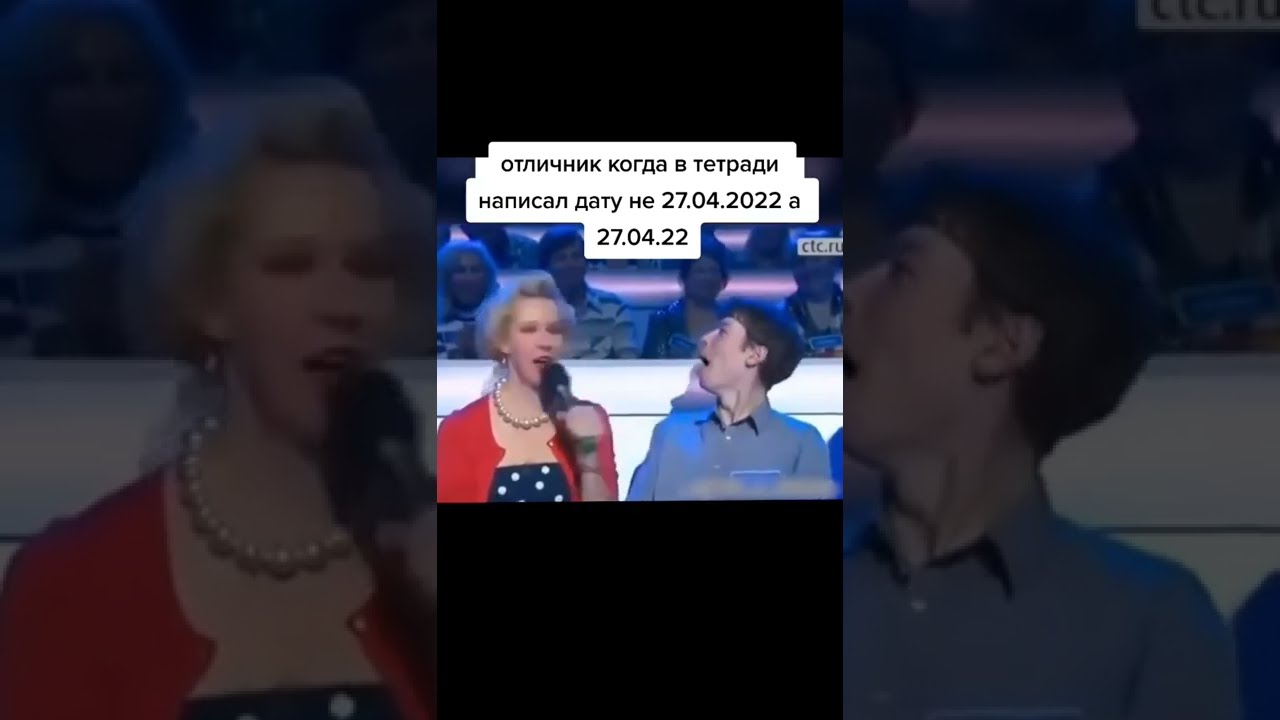 Просто я немножечко шалю