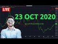 Live Stock Market Analysis in NSE 23 rd October 2020