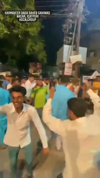 karmaveer dadasaheb Gaikwad nagar mitra mandal igatpuri