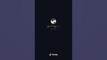 حالات وتساب ماسنجر إشترك بل قناه 