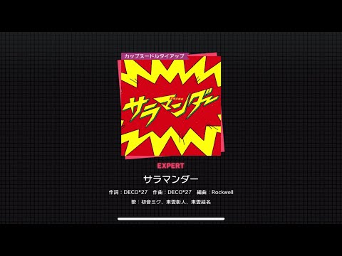 Vivid BAD SQUAD まとめ売り バラ売り⚪︎ ViViDBADSQUAD まとめ売り Vivid BAD SQUAD まとめ売り バラ売り