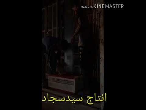 تسليم حمام نادي هارثه لجهاز البنزك