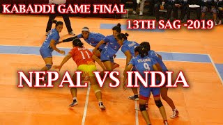 WOMEN'S KABADDI FINAL MATCH INDIA VS NEPAL