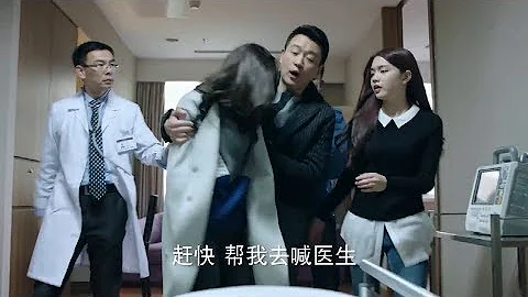 灰姑娘头疼的在床上打滚，总裁着急送医院，结果刚到医院灰姑娘就调皮变脸，总裁一点办法都没有！ - 天天要闻