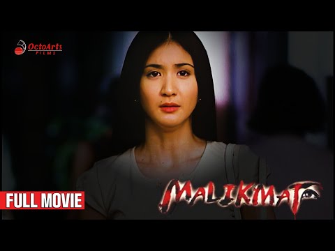 MALIKMATA (2003) | Full Movie | Rica Peralejo, Marvin Agustin, Dingdong Dantes