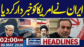 Iran-US War | Iran VS UAE | Iran Warns US and UAE of War | 2 AM News Headlines | Samaa TV