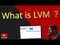 What is a LVM partition ?