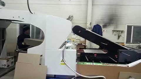 FENGCHI GW （5+1）Intelligent high speed flute laminator