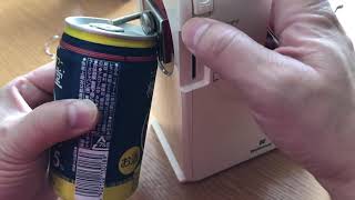 【National】缶切り令和で使う時代が追いついてきたかな　#ジョッキ風缶ビール#昭和の名品#自動缶切り