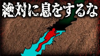 The moment he took a breath, he was out. The fate of a man who found himself in the worst possibl...