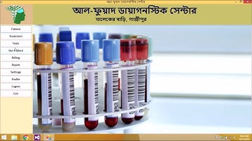 Diagnostic Center Management System - class project sample