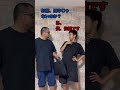 特徴同じだった奴