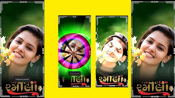 Gujarat timil status Alight motion status video editing  Dj Remix song  WhatsApp status Timil L2023