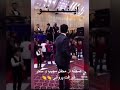 محفل نامزادی سحر صفدری و مجیب رحمان
