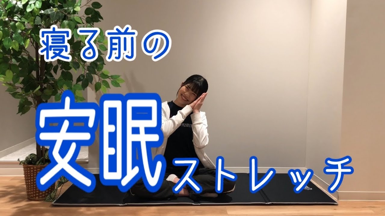 上尾の女性専用フィットネスジムhearts 上尾駅徒歩3分 埼玉県 運営会社 株式会社エフェクトプラン 上尾の女性専用フィットネスジムhearts 上尾駅徒歩3分 埼玉県 運営会社 株式会社エフェクトプラン