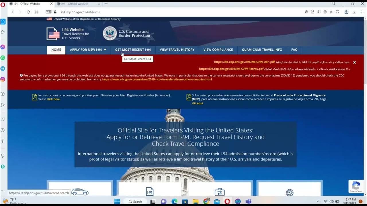 How to get the I 94 form online What is an I 94 Fill out I 94 - YouTube
