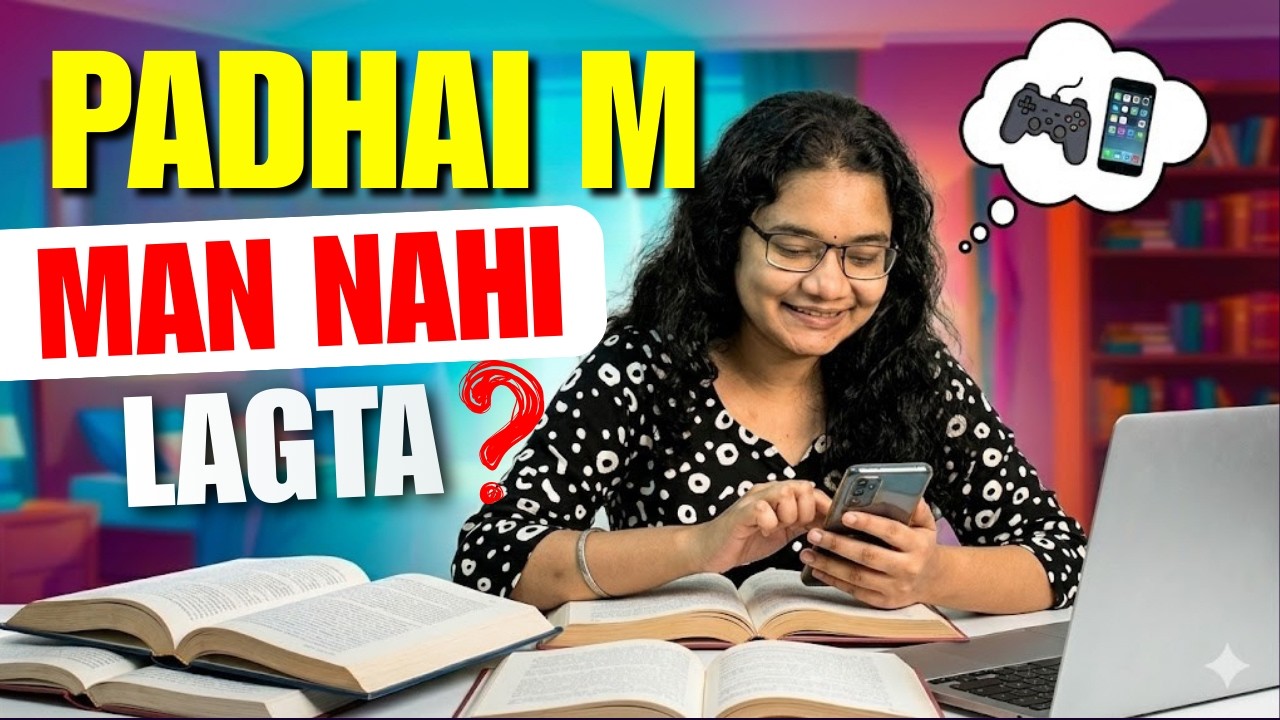 Padhai Me Man Nahi Lagta? | 5 Powerful Tips for 100% Focus & Discipline