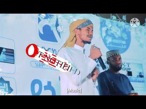 የከውኑ ሞገስ ቁጥር 2 አዲስ ነሽዳ ስጦታዬ