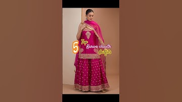 5 Top Karwa Chauth Outfits #viralvideo #viral #trending #video #shorts #karwachauth #ytshorts