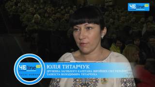Чернигов: Сиверские герои АТО удостоились всенародной награды посмертно