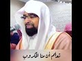 يافراج على الهموم