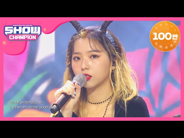 [Show Champion] 스텔라장 - 빌런 (STELLA JANG - VILLAIN) l EP.349 class=