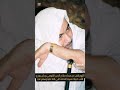 اجمل كلمات سيدى القوصي في ستنا السيده زينب بصوت ابراهيم راشد مليون مدد