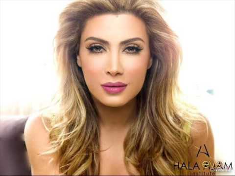 ملعون نوال الزغبي