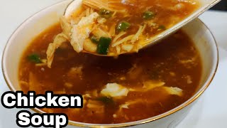 Fast And Easy Chicken Soup Recipe |Chicken Soup Ki Sabse Asaan Recipe | Soup By Cook With Lubna