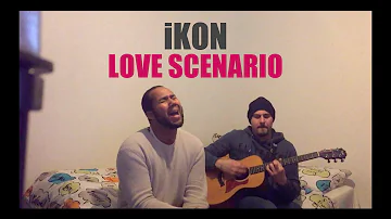 iKON - 사랑을 했다 (LOVE SCENARIO) English Cover + Lyrics