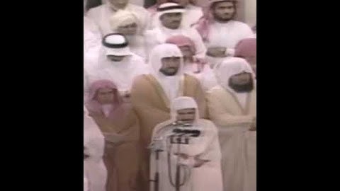 تلاوة نادرة من صلاة التراويح عام 1411