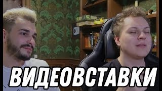 Не просто идиот, а идиот в кубе | Хованский