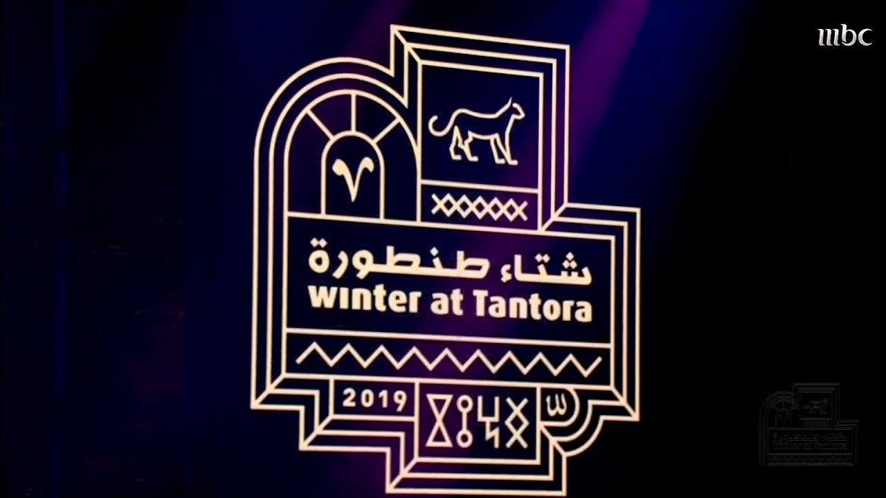 تيمة الحب.. موسيقى فيلم الإرهابي للزعيم عادل إمام