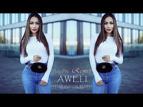 Elsen Pro - Aweli