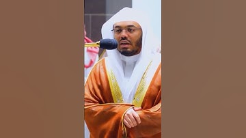 📆 صلاة العشاء 20 محرم 1444هـ للقارئ الشيخ د. #ياسر_الدوسري #قران_كريم #قرآن_كريم #لا_إله_إلا_الله