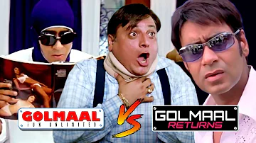 Golmaal Returns v/s Golmaal Fun Unlimited | Best Of Comedy Scenes | Paresh Rawal - Ajay Devgan