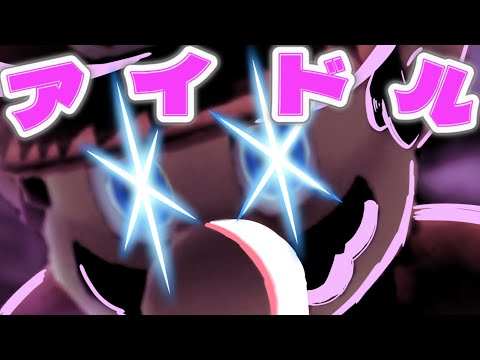 【アイドル】完璧で究極のプレイと編集の撃墜集！！【スマブラSP】