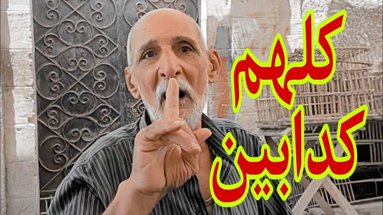 سنة ١٩٦٠ مع الاسطي محمود رستم#الحمام_الغزار #egypt_swift_pigeons