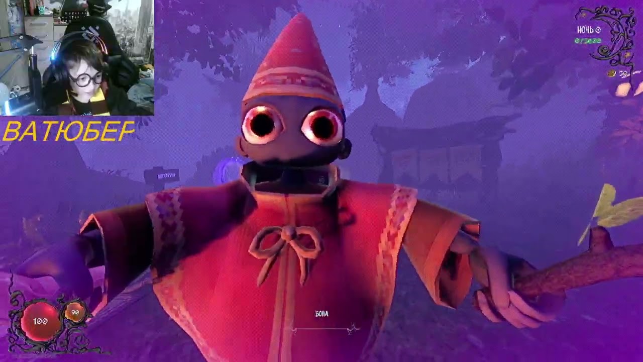 стали волшебниками с друзьями YAPYAP (2 часть)