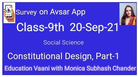 Active survey on Avsar App Class-9th S.S.T