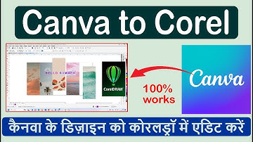 How to edit and convert canva design to coreldraw | Canva to Coreldraw | कैनवा से कोरलड्रॉ