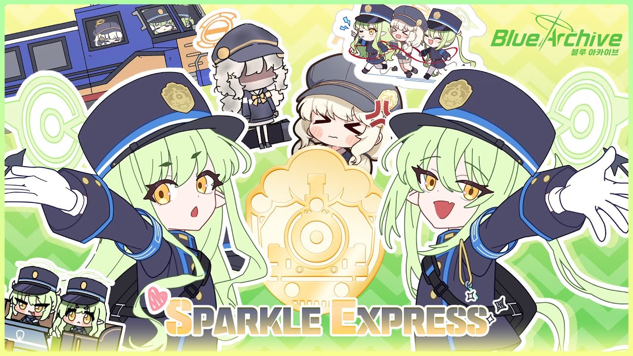 [블루 아카이브] 하이랜더 철도학원 특별 OST - Sparkle Express MV (with Friends)
