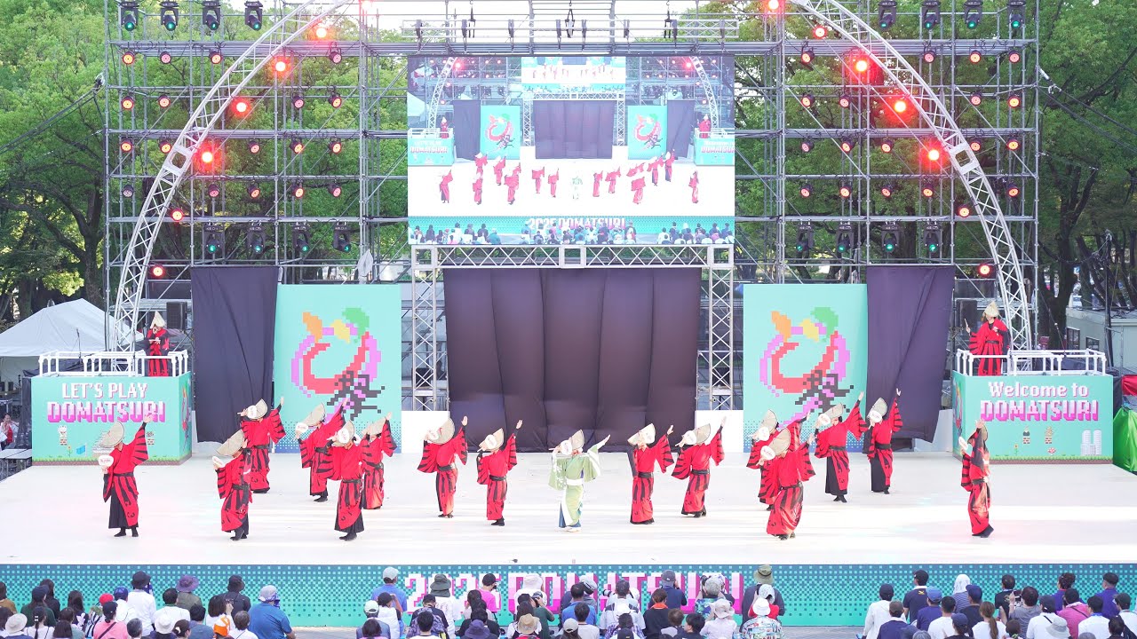 4K] No styles にっぽんど真ん中祭り 2025 どまつり 日曜日 - YouTube