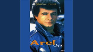 Kabootare Chahi - Aref
