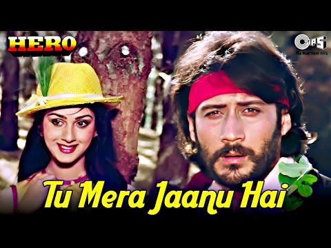 Tu Mera Jaanu Hai | Hero | Anuradha Paudwal, Manhar | Jackie, Meenakshi | 80's Hindi Hit Songs